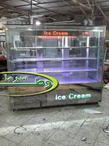 یخچال مکعبی آبمیوه بستنی فروشی