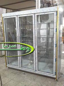 یخچال ایستاده ترشی فروشی