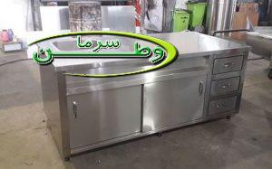 میز جزیره تمام استیل