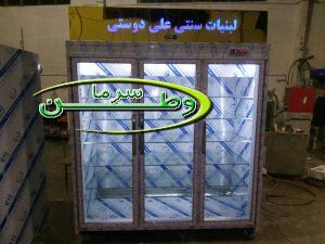 یخچال ۳ درب لبنیاتی نوفراست فن مخفی دو جداره سرمایش از کف